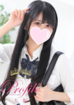 えみる、プロフィール天王寺