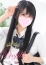 えみる