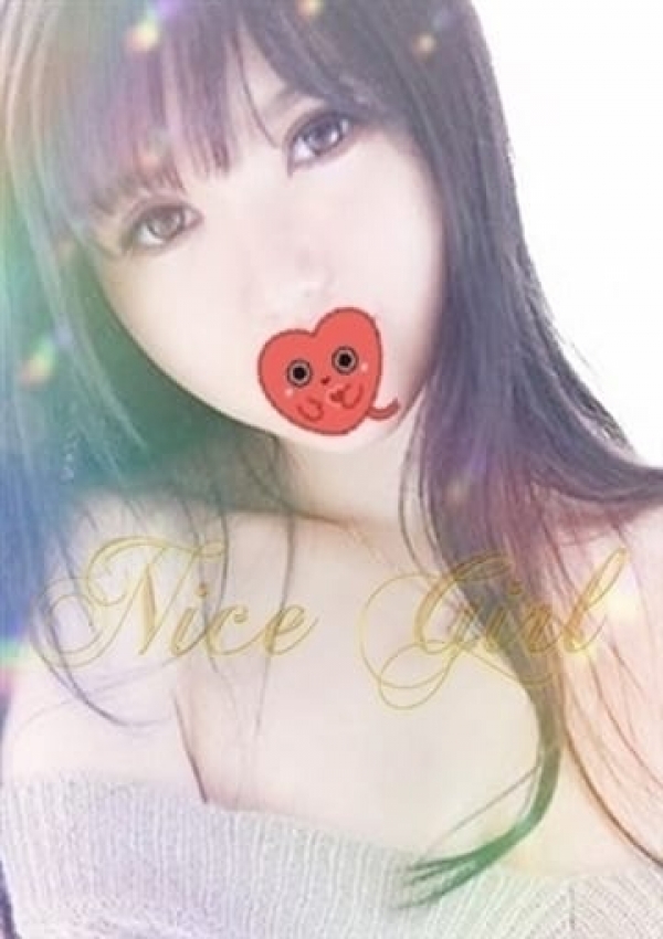 メイ、ナイスガール 3