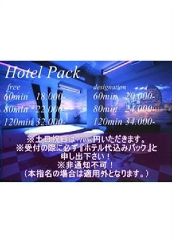 ☆COCKTAIL☆、カクテル 1