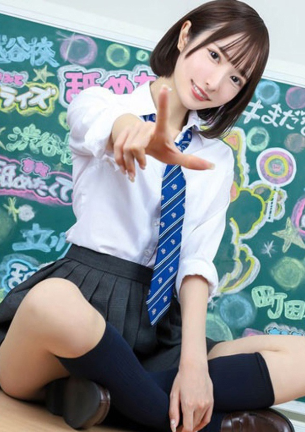 ありな、舐めたくてグループ~君とヤリスギ学園~町田校 3