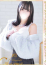 サムネイル1