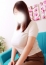 サムネイル2