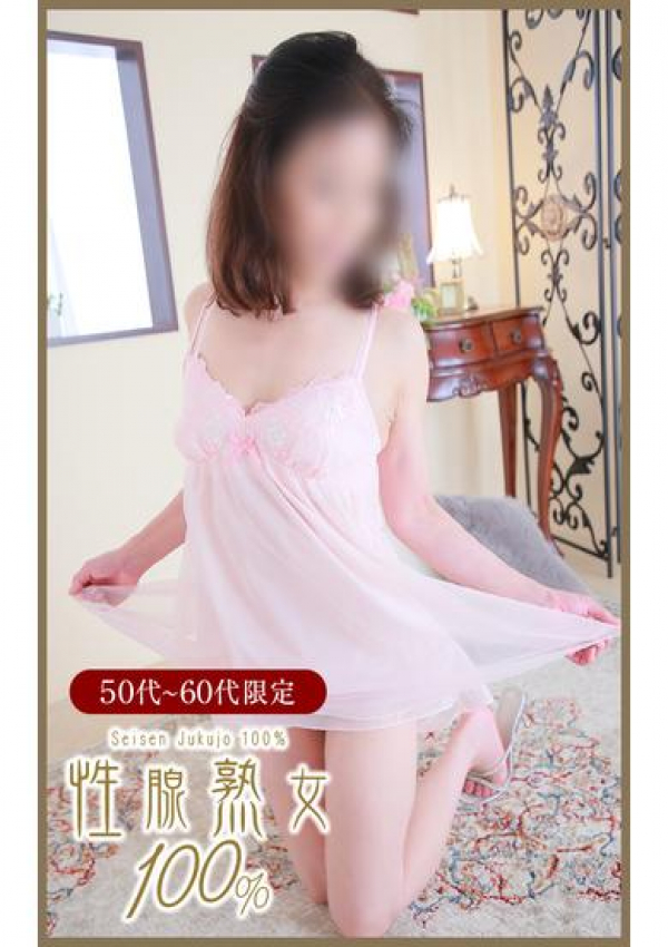 ももこ、性腺熟女100% 1