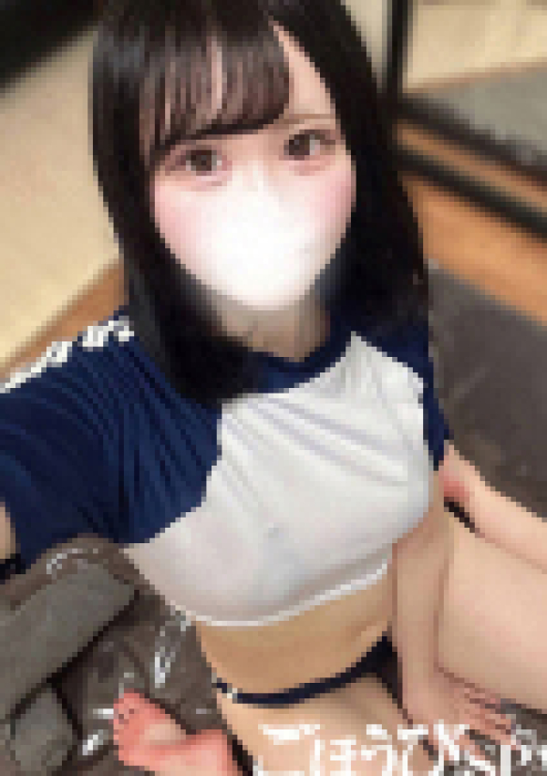 のん、ごほうびSPA池袋店 10