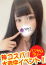 サムネイル3