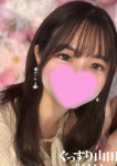 ひまり、ぐっすり山田大阪店