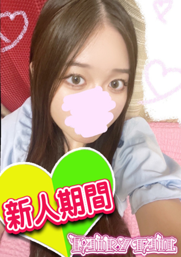 フェアリーテイル、あさ