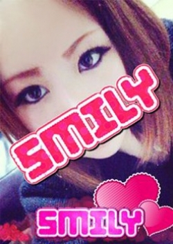 あきら、SMILY 1