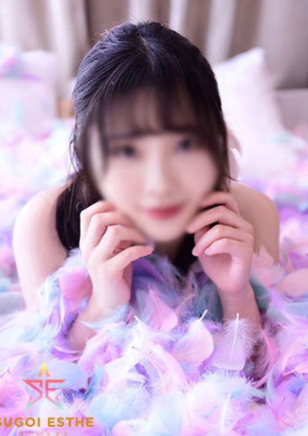 やよい、すごいエステ池袋店 2