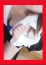 りな
