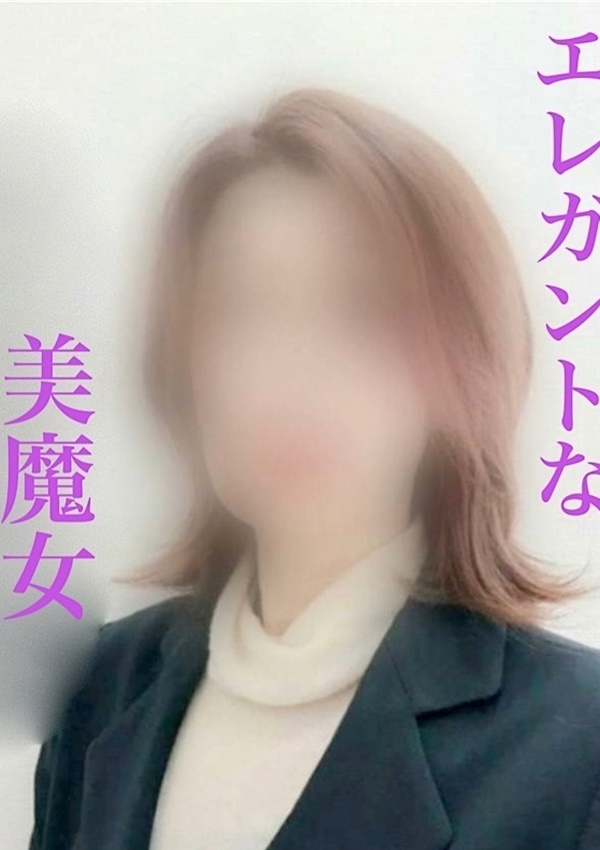 響さん、GOLDEN ゴールデン