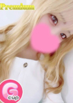 熊谷ちゃんこ、まや