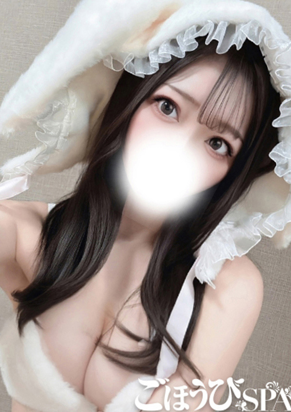 うさ、ごほうびSPA池袋店 7
