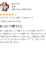 サムネイル6