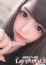 ゆいか