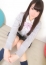 ことね