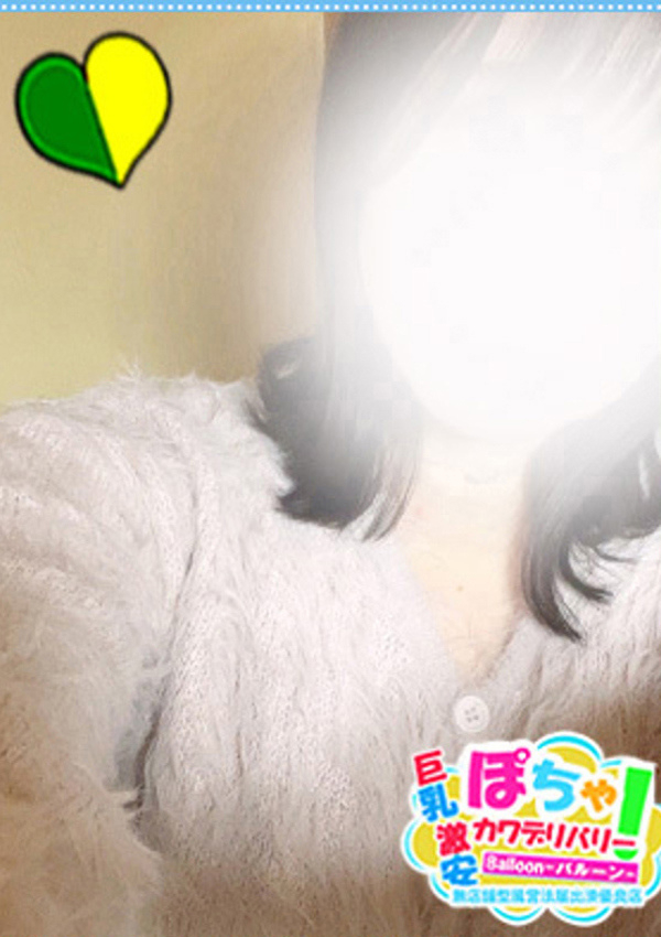 体験なな、ぽちゃかわデリバリー バルーン