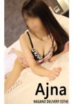 体験つぐみ