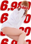瀬奈(SENA)