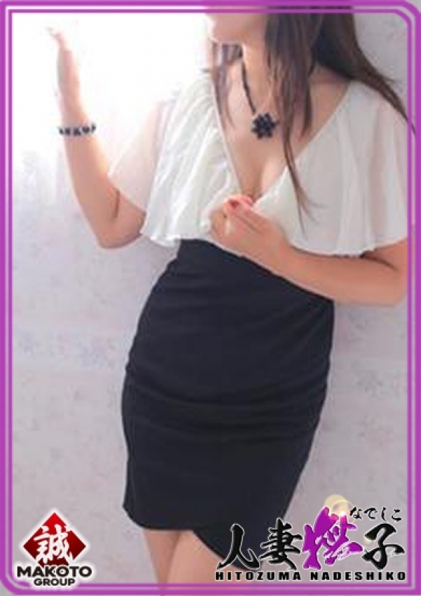 いつき、人妻なでしこ 2