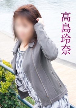 高島玲奈、五十路マダム 5