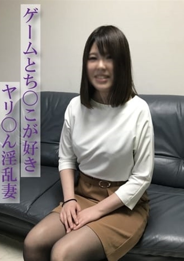みか、即尺即プレイ 肉食淫乱妻