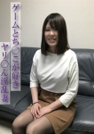 みか
