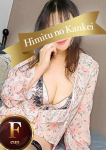 すみれ、人妻熟女の秘密の関係伊勢崎店