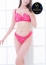 朱音杏華