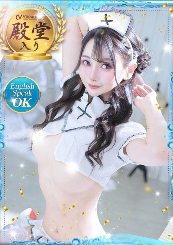 あみ、クラブ バレンタイン-大阪店-