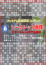 サムネイル9