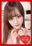 ~りり~、もっと教えて♡ウブな天使のささやき