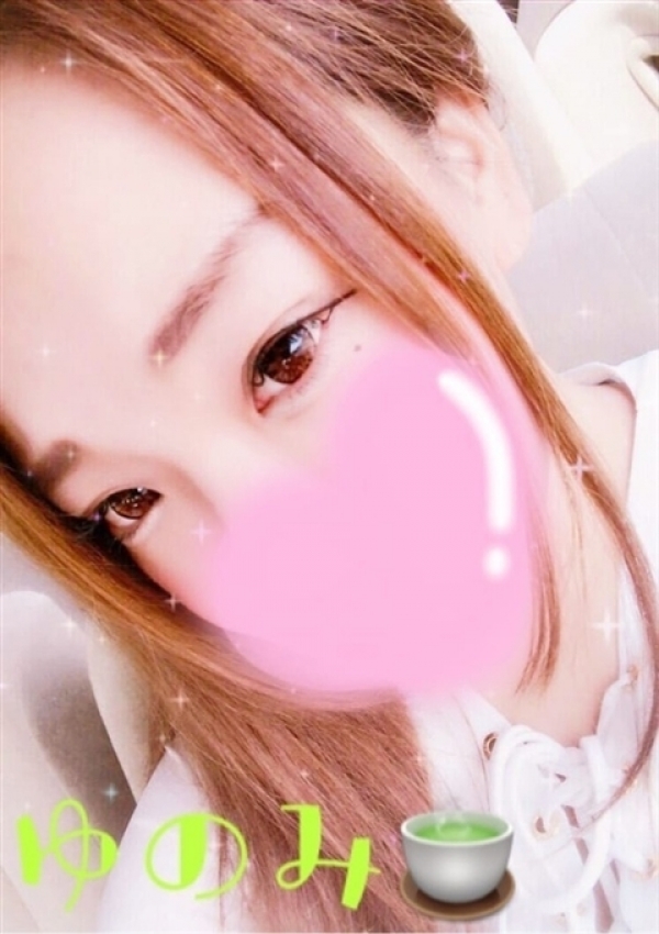 ゆのみ【変態若妻】、むちむち専門店★ぷよん♡ぷよん 1