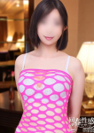 みつき、神戸回春性感マッサージ倶楽部