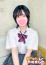 まる