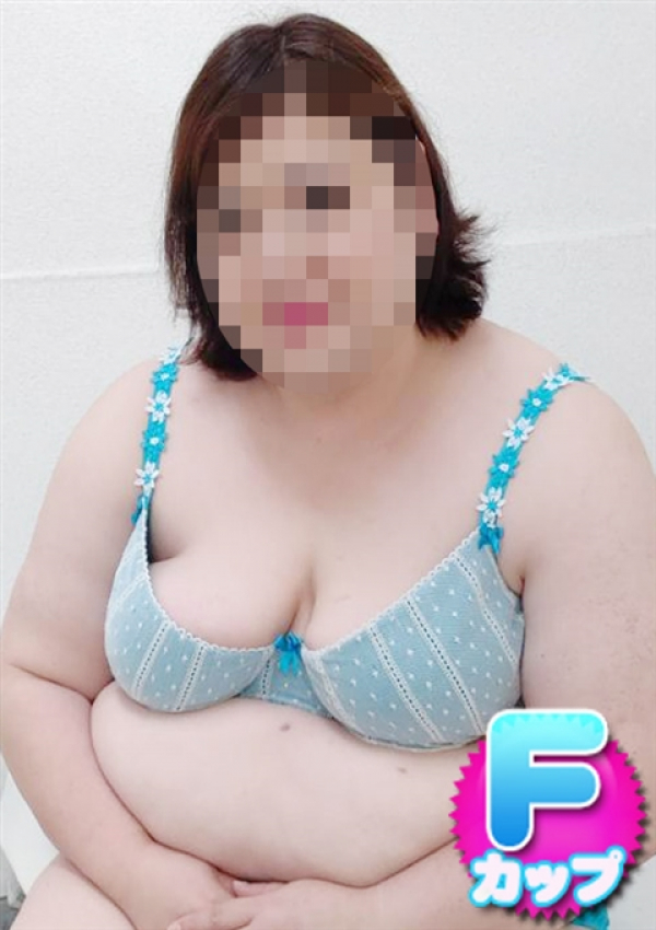 みらい、大久保風俗デブ専・肉だんご 1