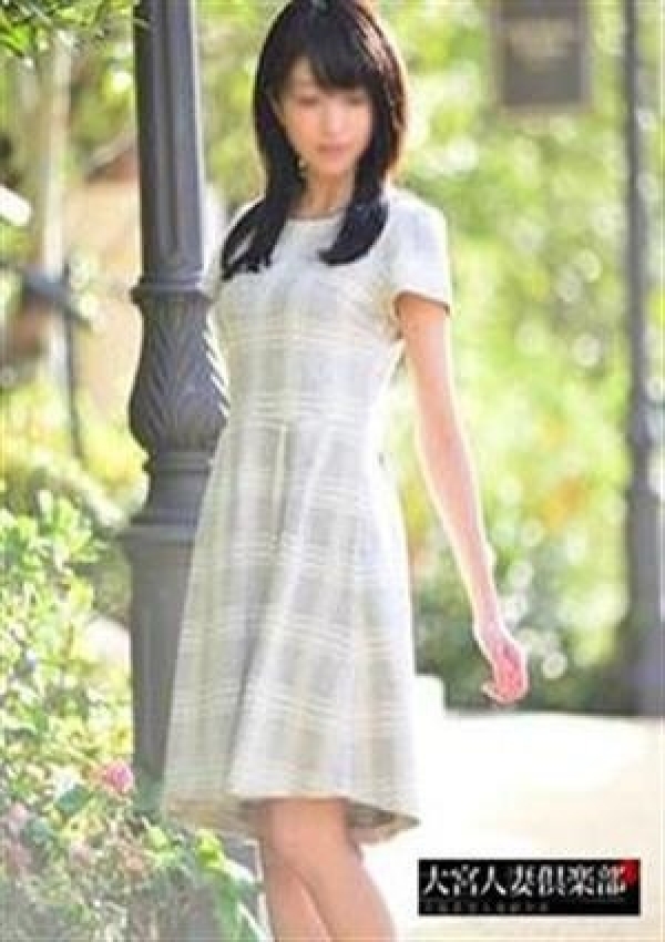 川島みか、大宮人妻倶楽部