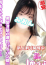 サムネイル1