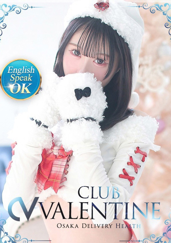 せれな、クラブ バレンタイン-大阪店-