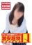 サムネイル4