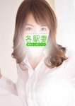 れい、激安若妻デリヘル各駅妻