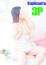 サムネイル8