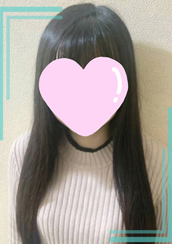 のい、メンズスパ ミント 2