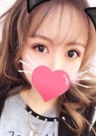 カナ