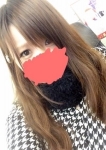 ありな