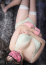 るか