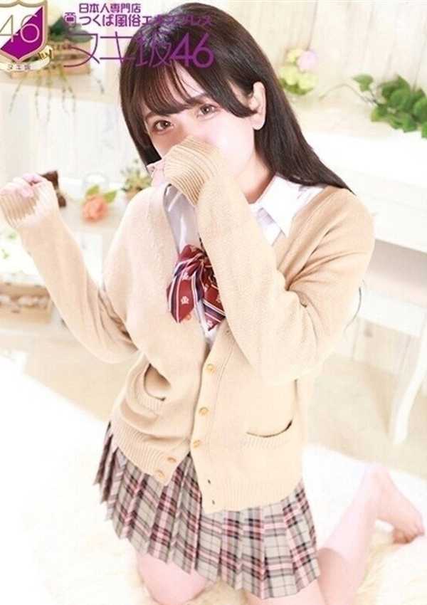 新木 みづき、つくば風俗エキスプレス   ヌキ坂46 2