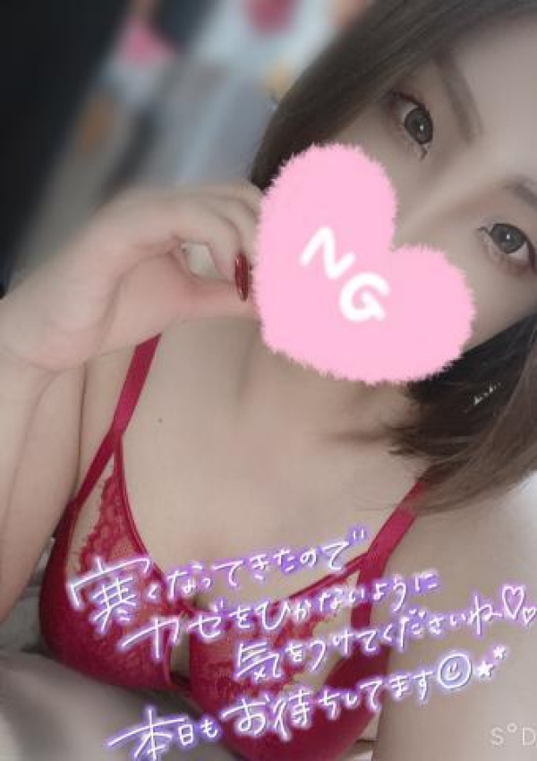 めい、セクシー 1