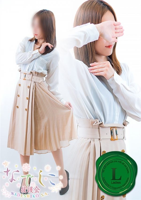 楓菜(ふうな)、姫路なでしこ 1